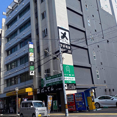 駅前AGAクリニック広島院が入る建物の外観