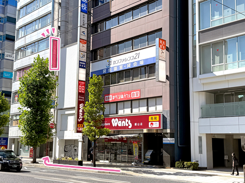 さくら美容クリニックが入る建物の外観