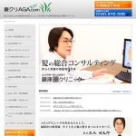 銀座クリニックアイキャッチ