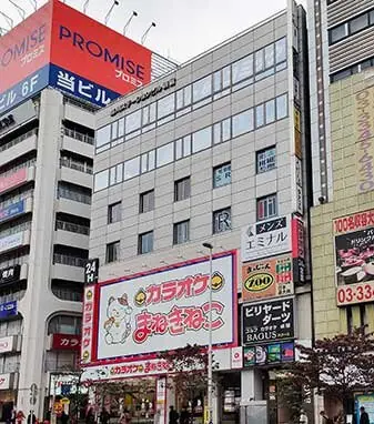AHC新宿メディカルサロン