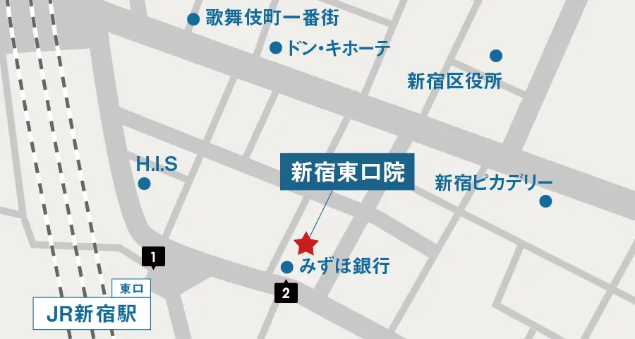 イースト駅前クリニック新宿東口院の公式アクセス案内