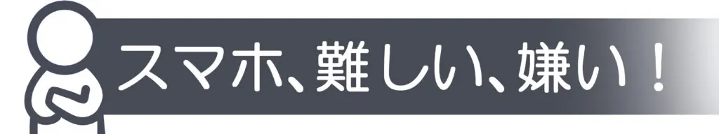 新宿ウエストクリニック公式案内